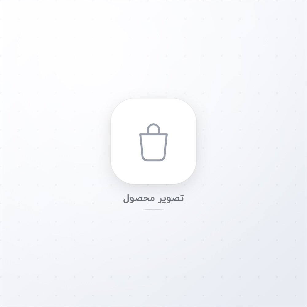 امیر تهرانی