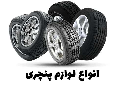 بنر دوم