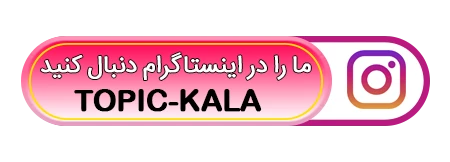 اینستاگرام