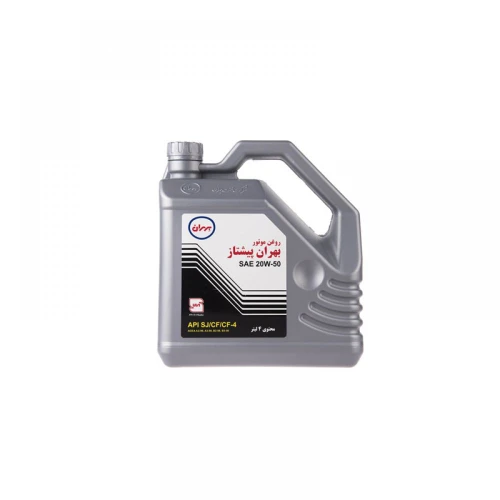 روغن موتور بهران پیشتاز 20w50  چهار لیتری